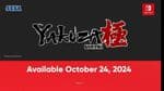 Yakuza Kiwami Finally Arrives on Nintendo Switch This October