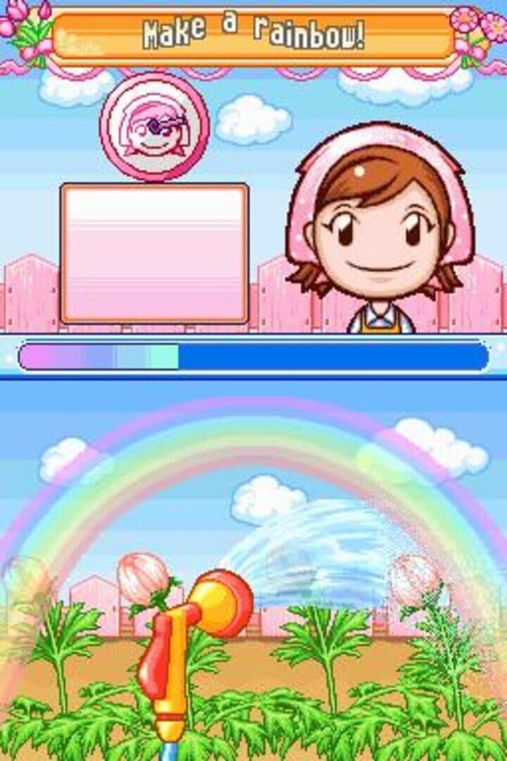 Gardening Mama