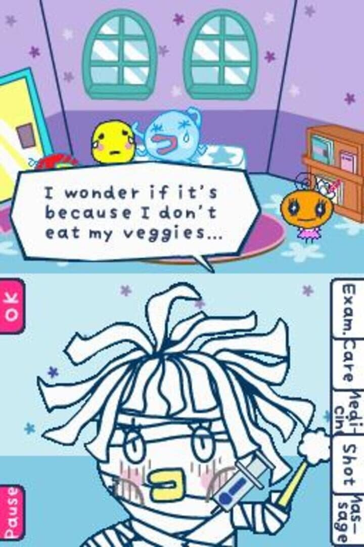 Tamagotchi Connection: Corner Shop 2