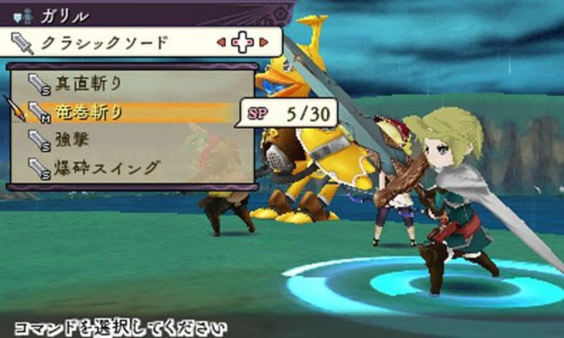 The Alliance Alive