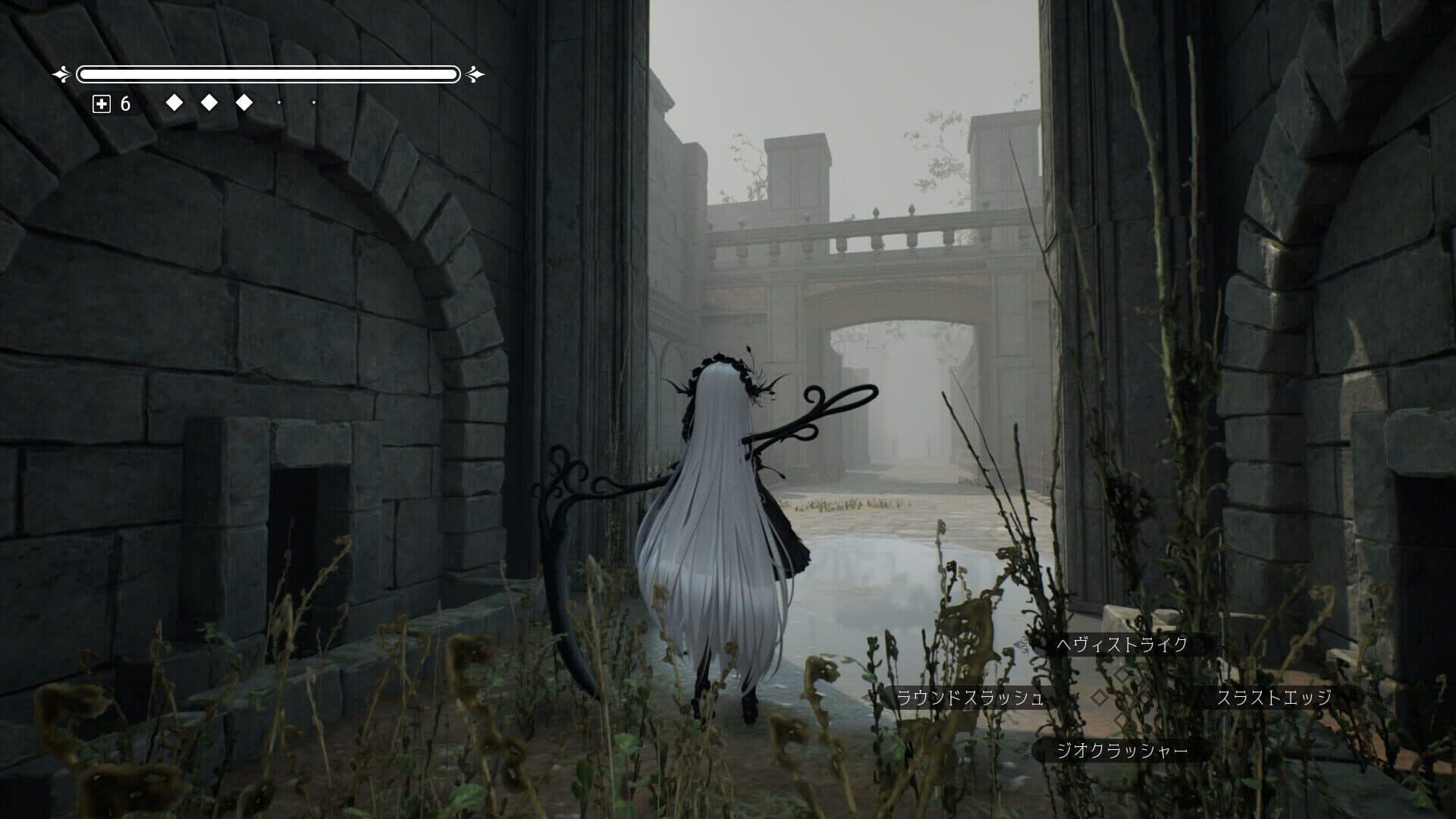 Gothic Scythe