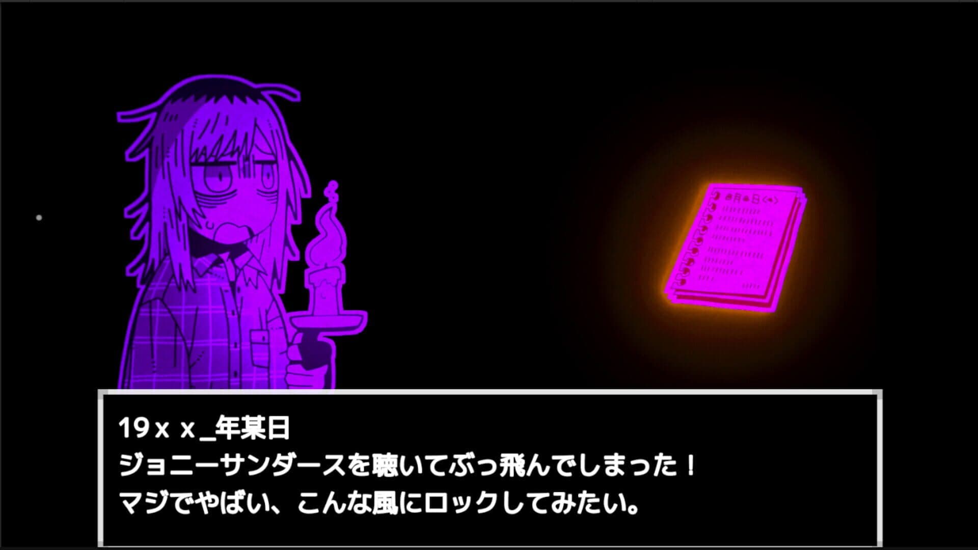 Kindling Hour