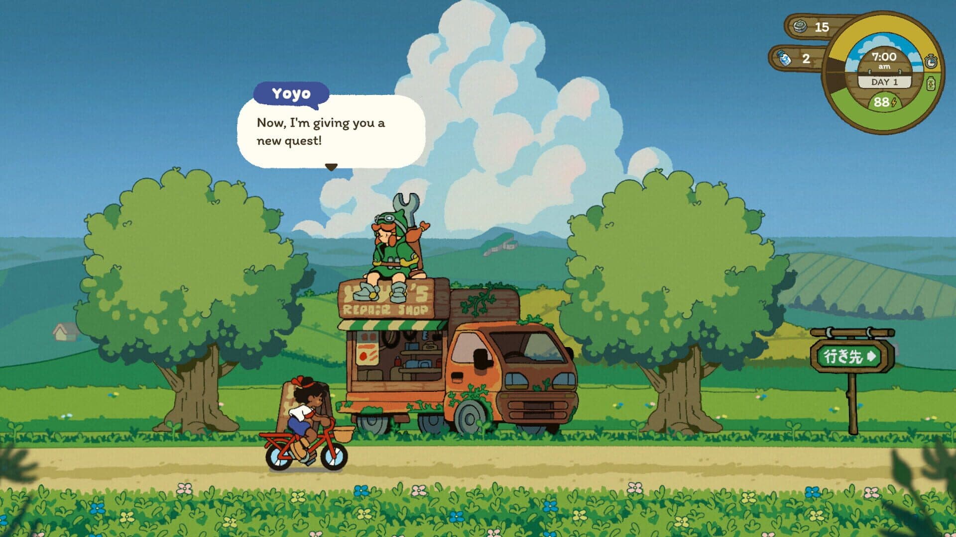 Milki Delivery