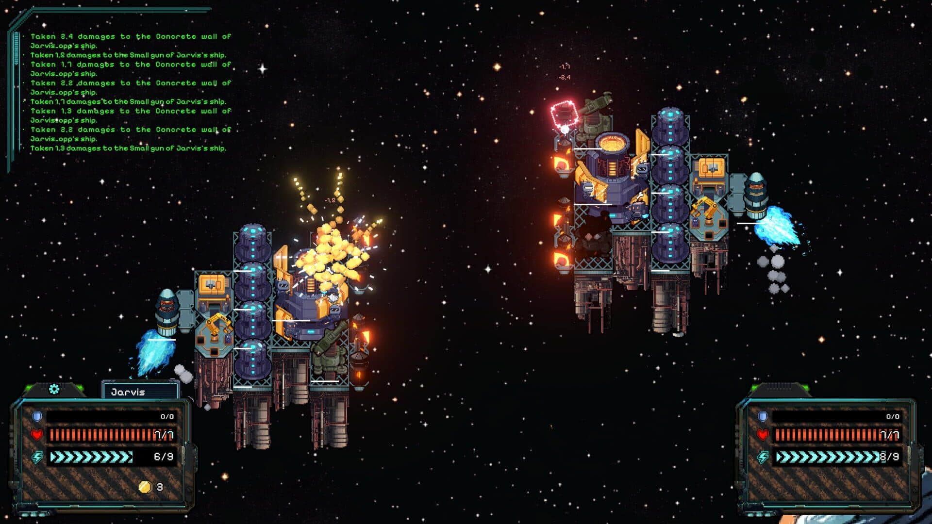 NebulArena
