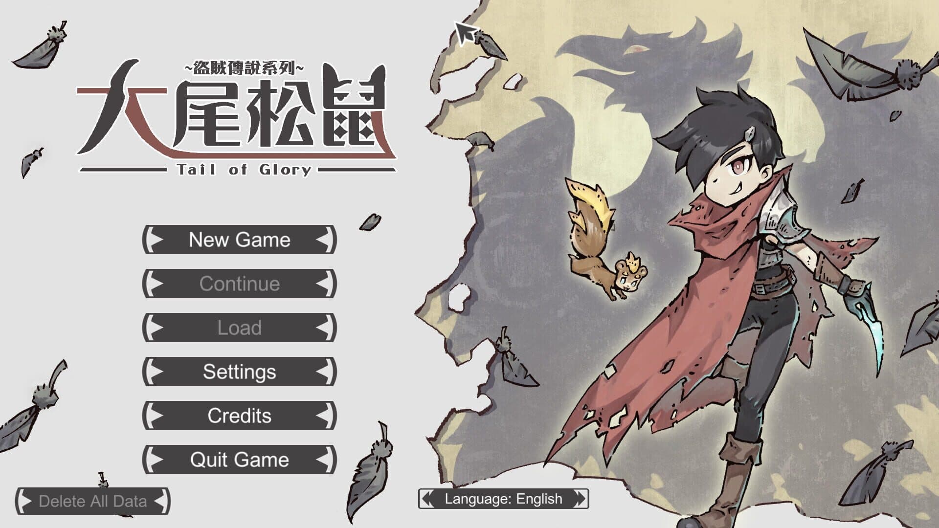 Tail of Glory