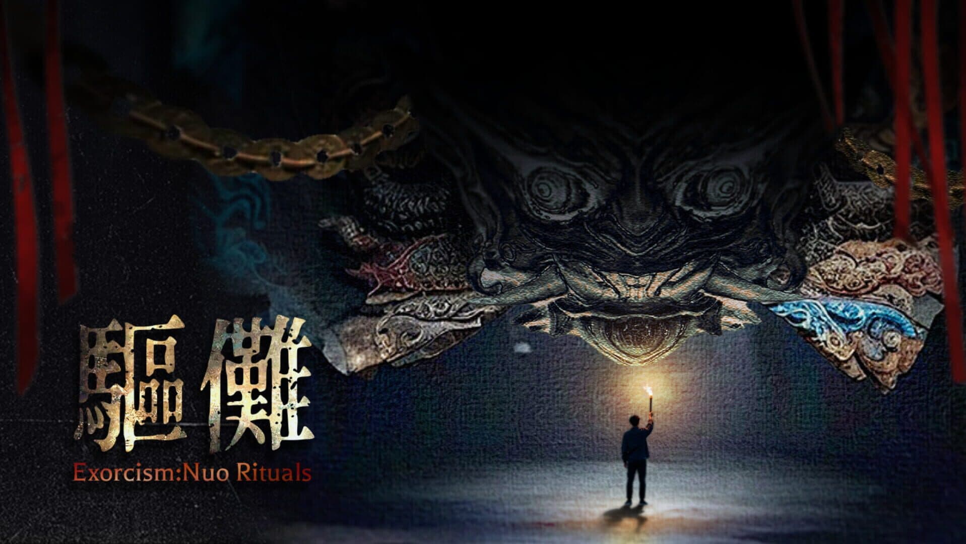 Exorcism:Nuo Rituals