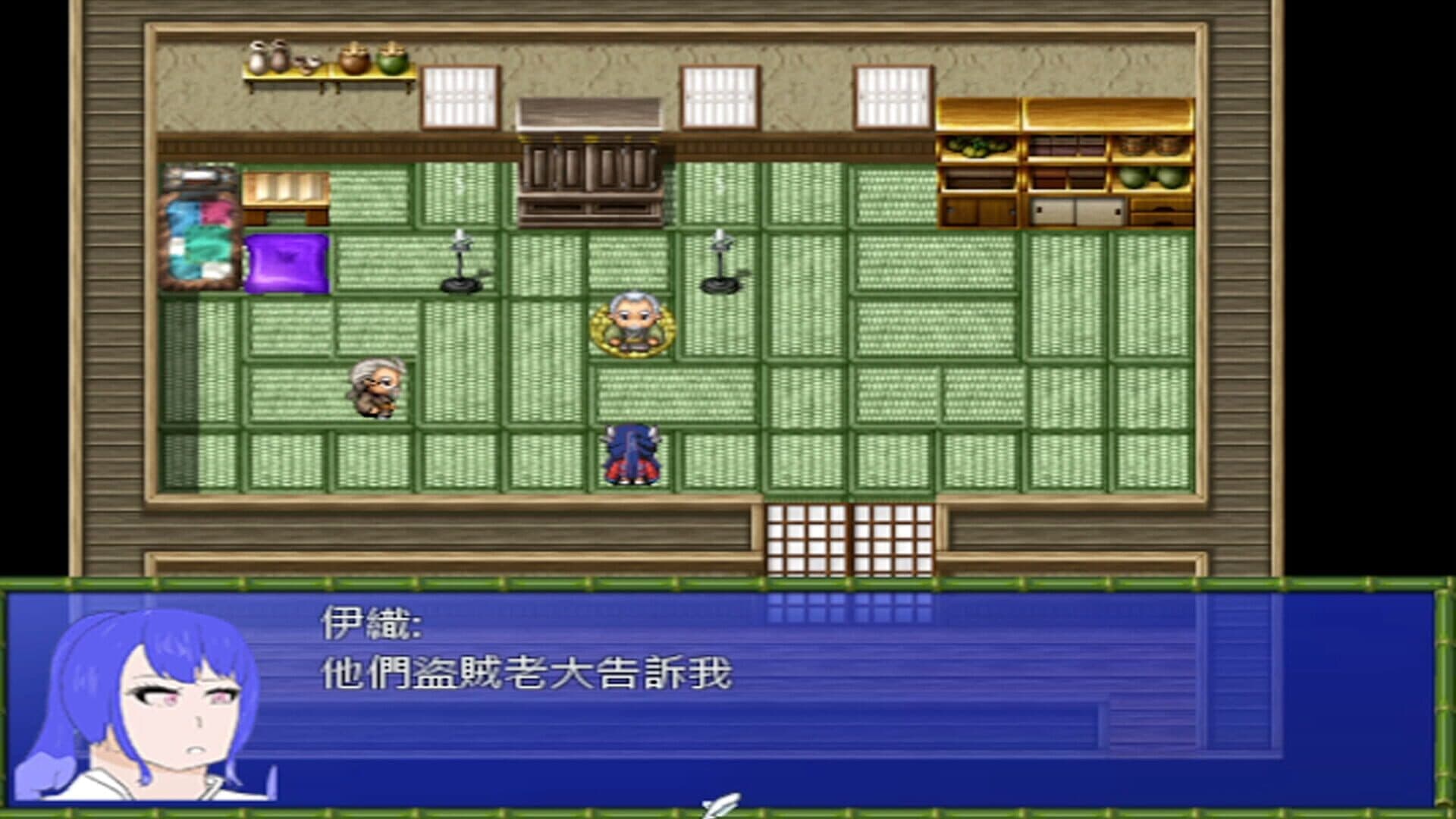 Caten Village