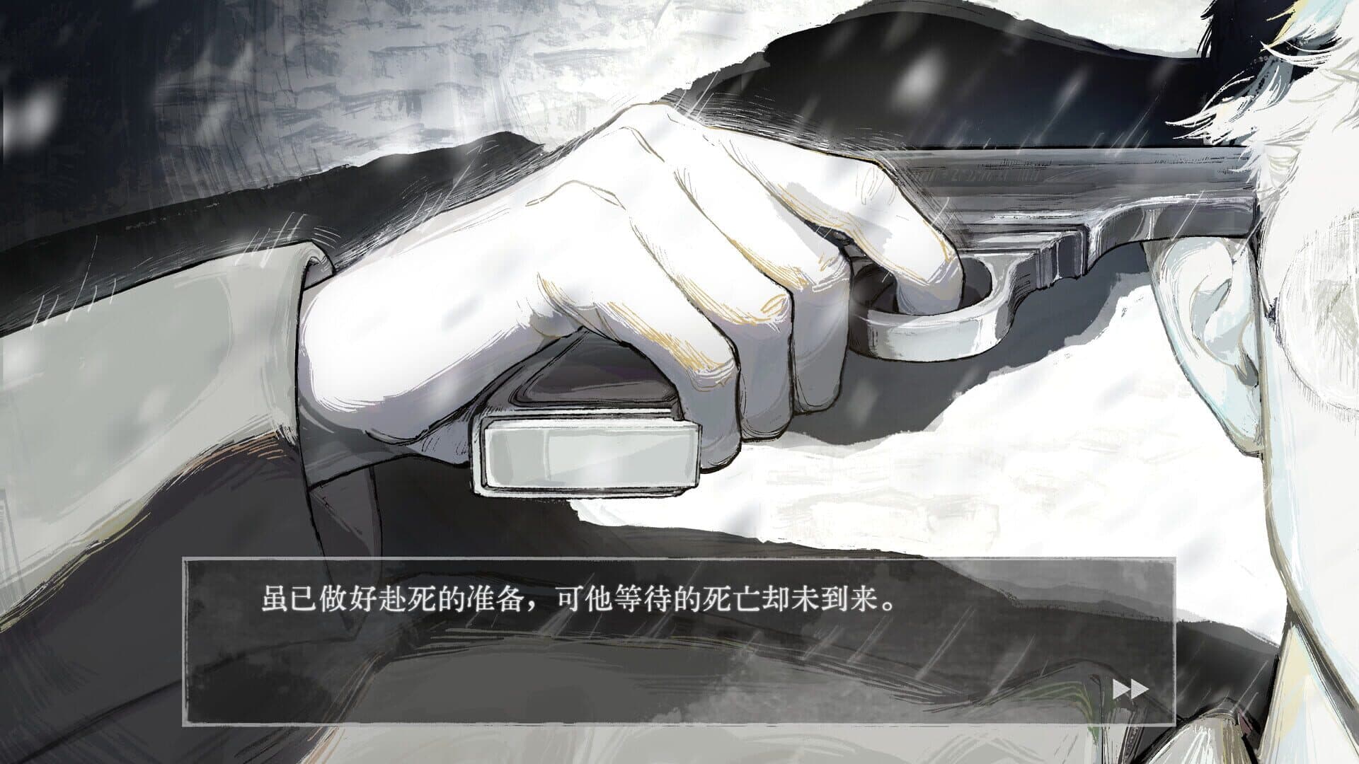 Huang Huang Aware