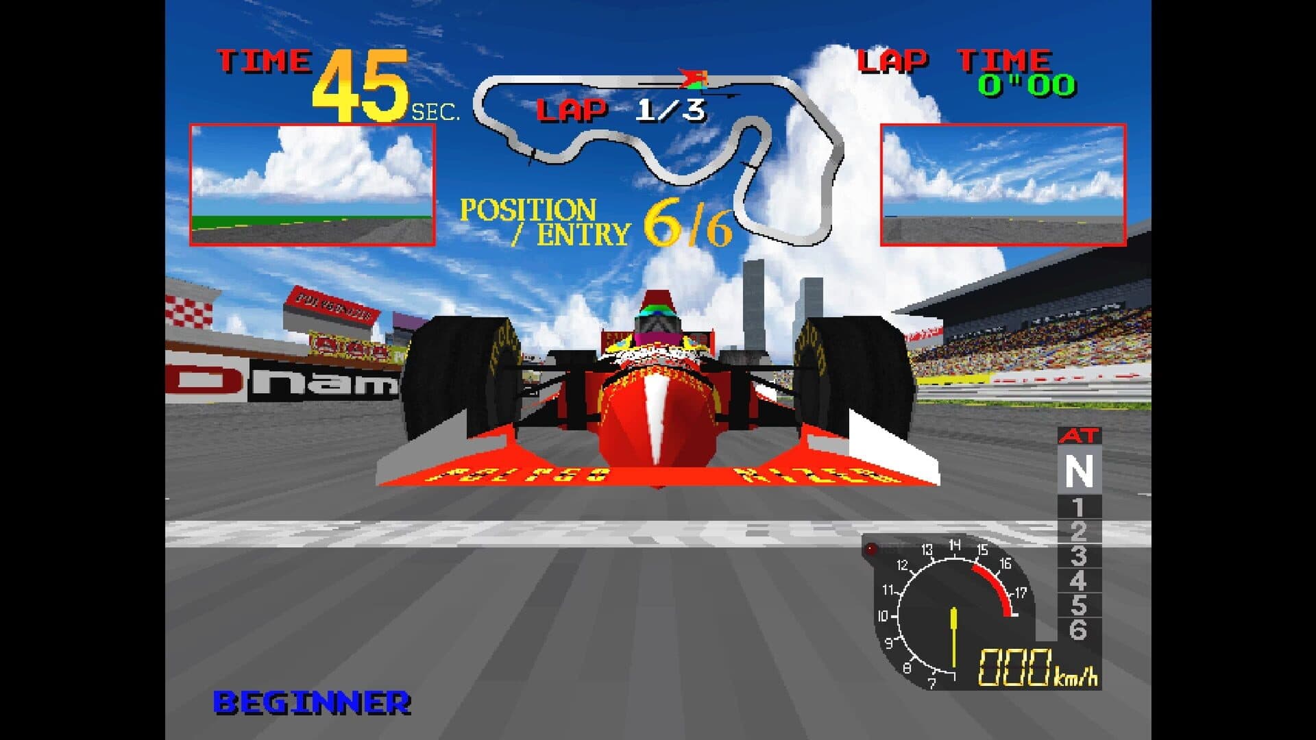 Arcade Archives 2: Ace Driver