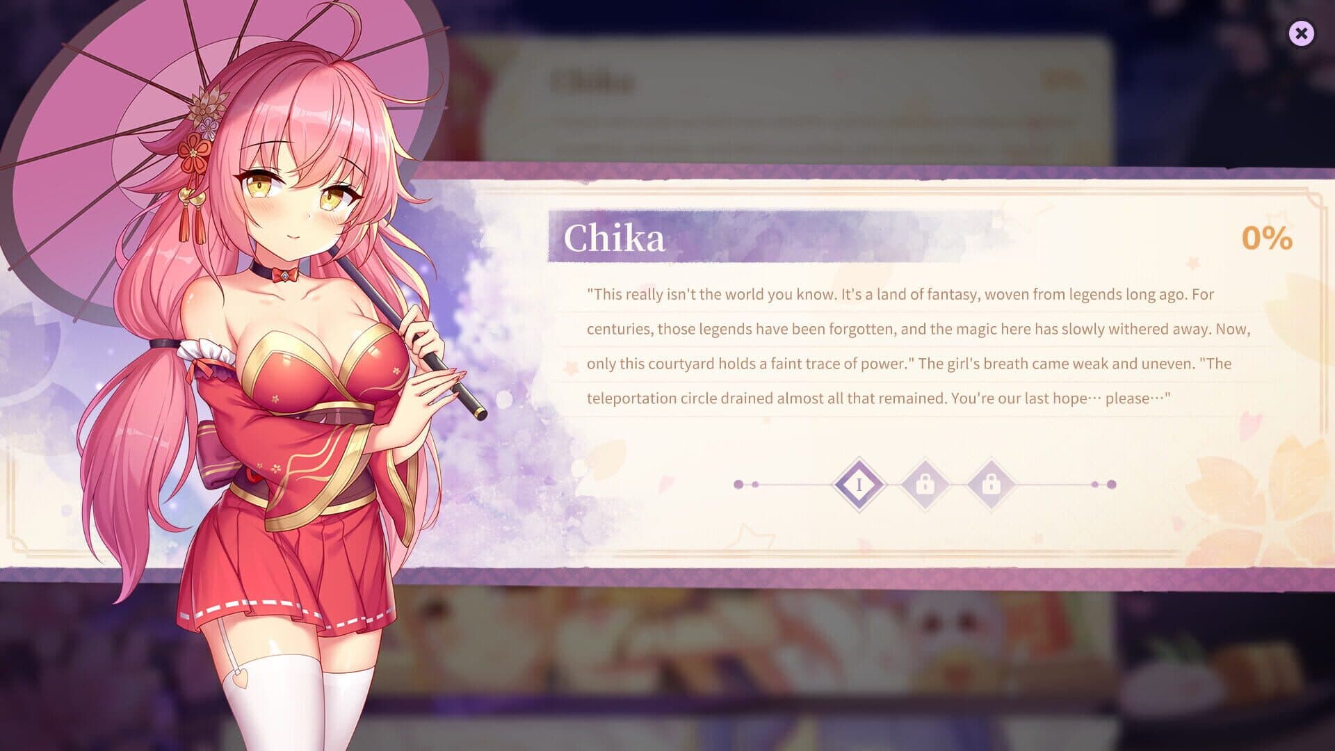 Sakura Hime 6