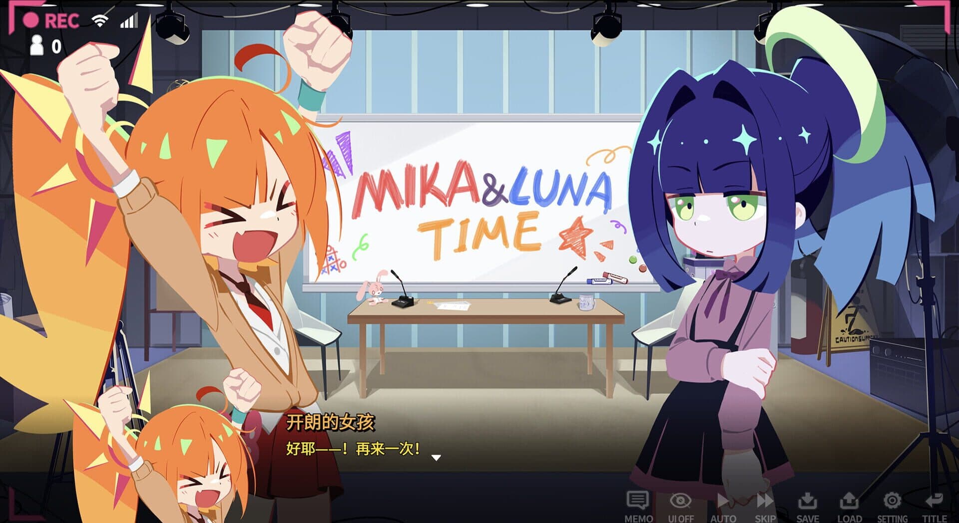 Unconventional Broadcasting Department Mika & Luna