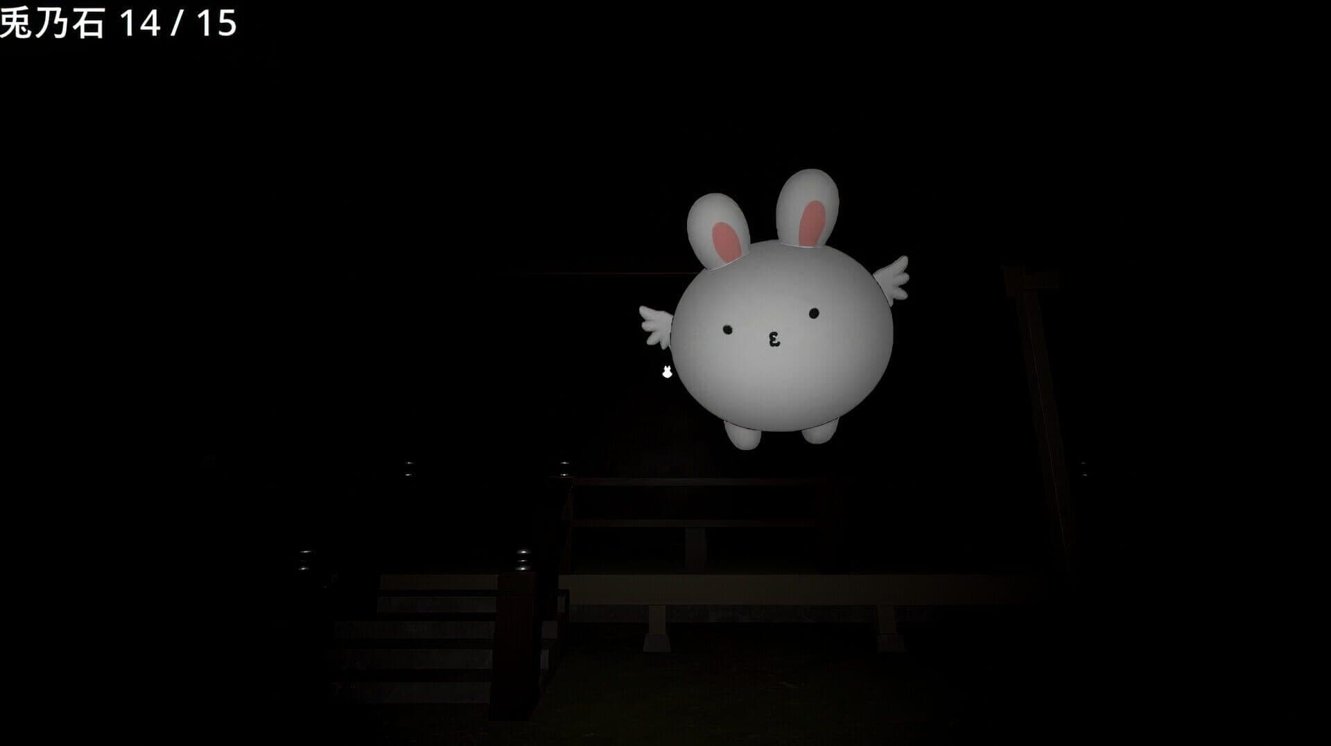 Rabbits Hunt