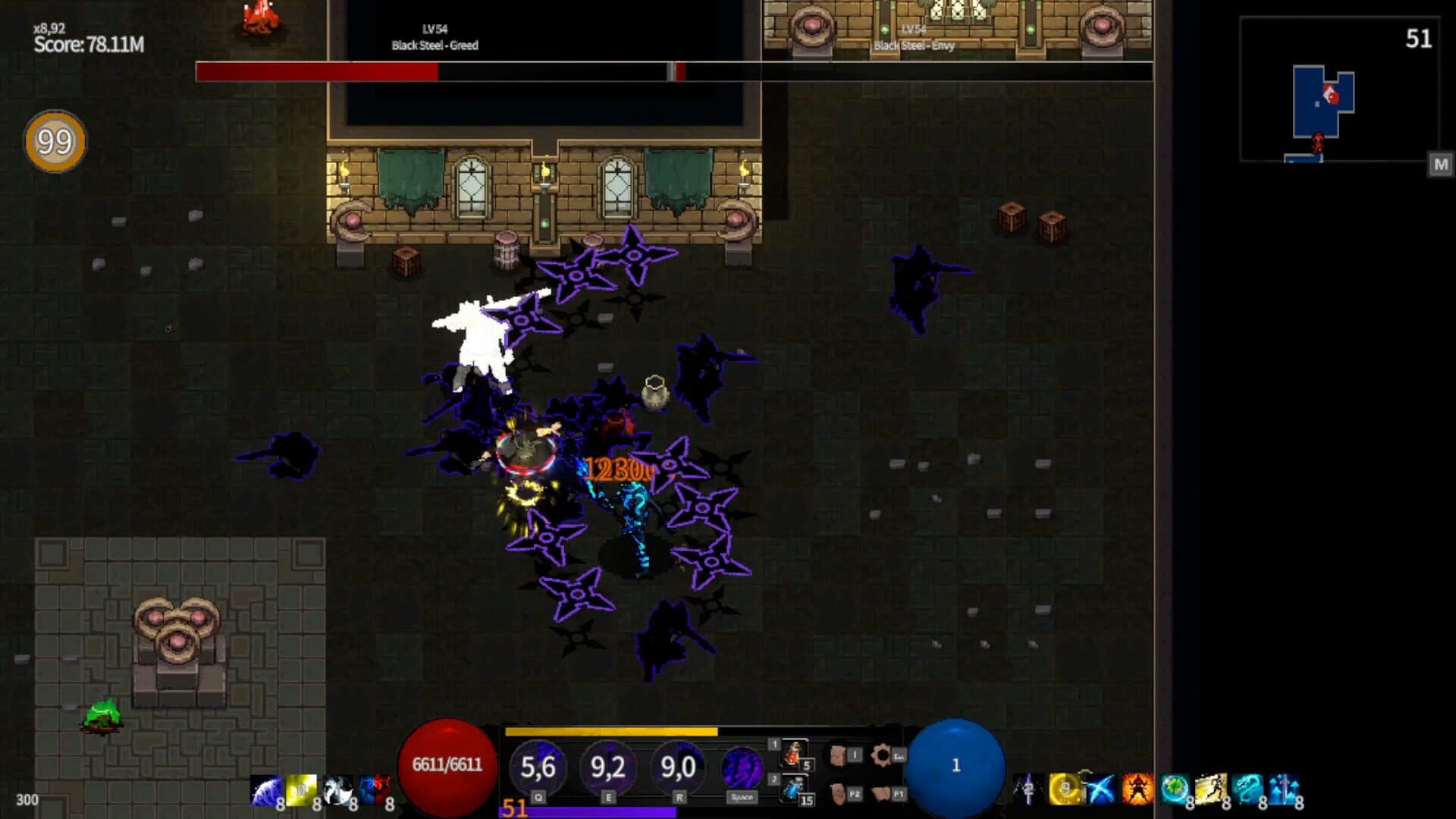 Phantom Tower
