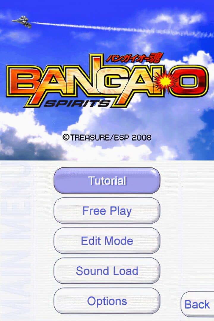 Bangai-O Spirits