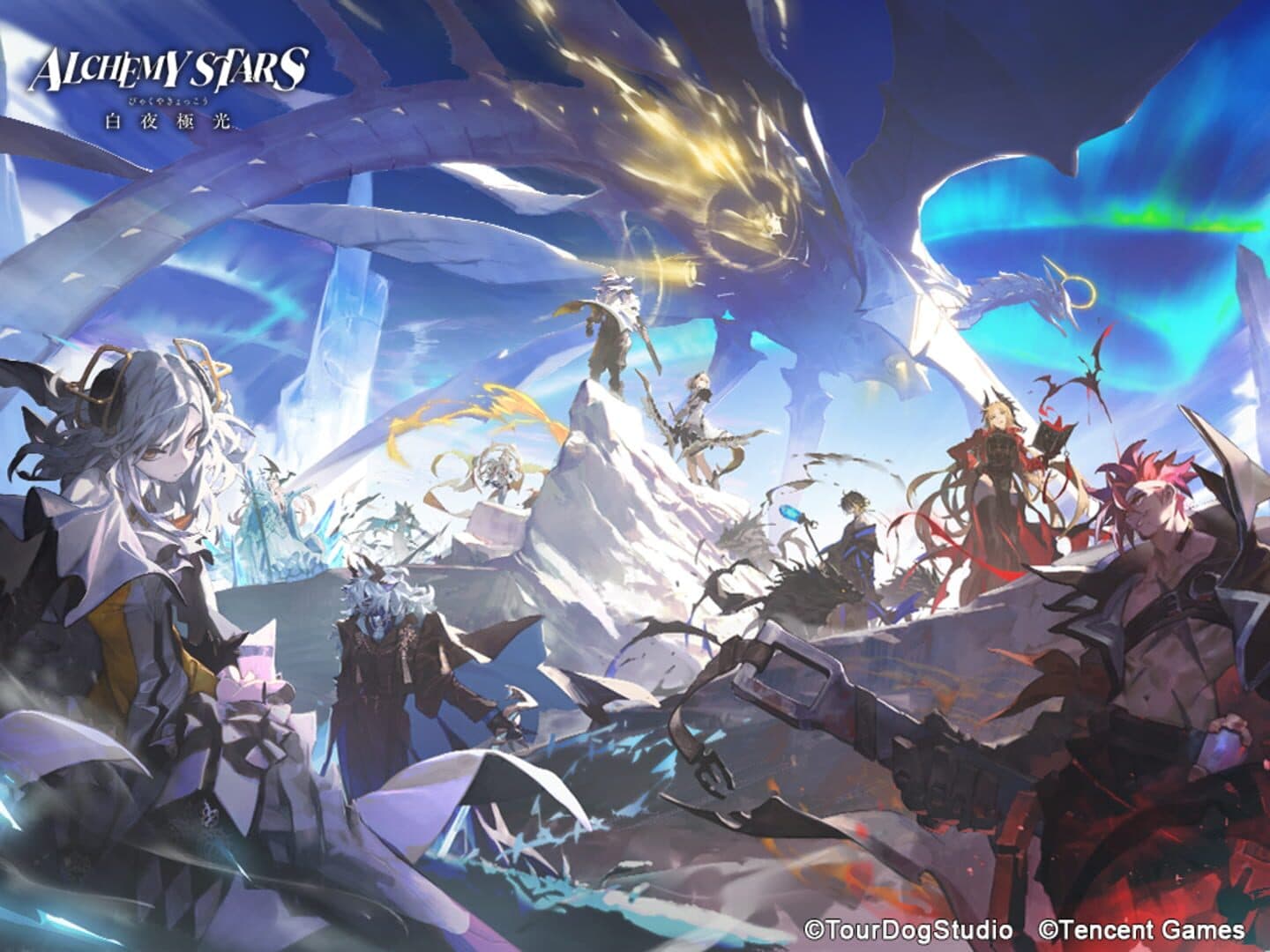 Alchemy Stars