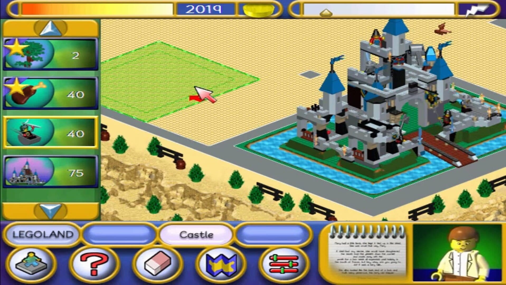 Legoland