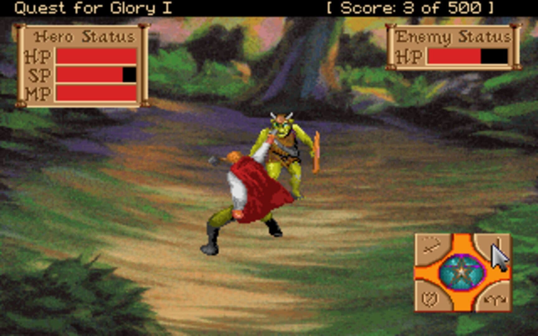 Quest for Glory I: So You Want to Be a Hero