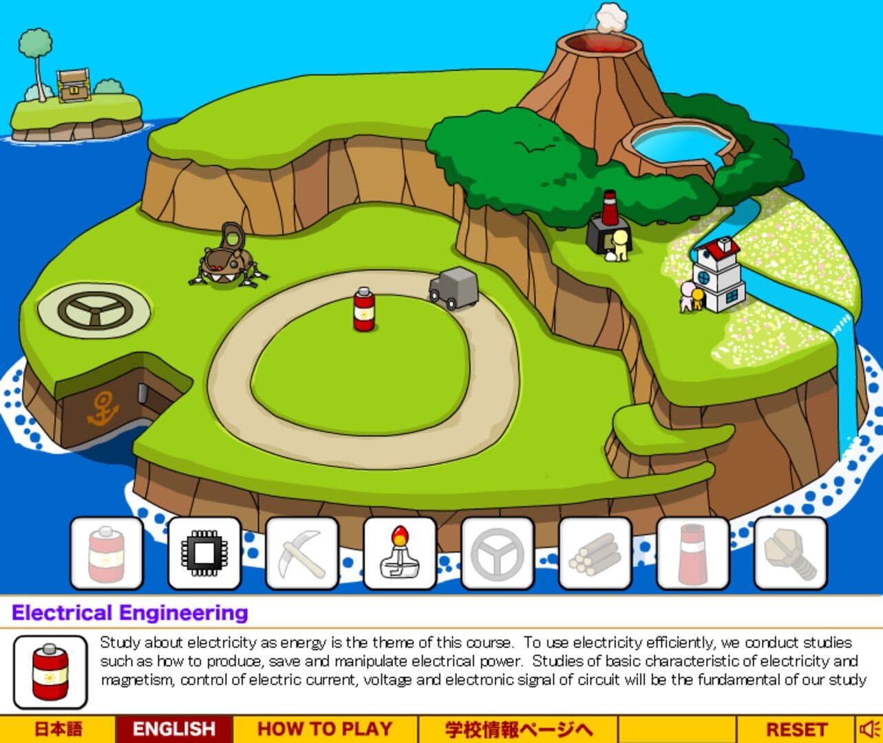 Grow Island