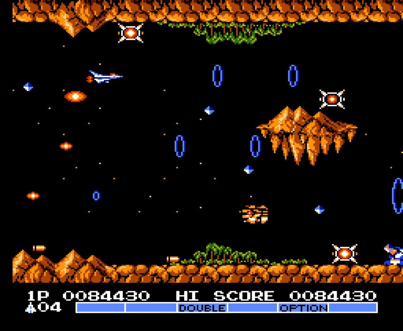 Gradius II