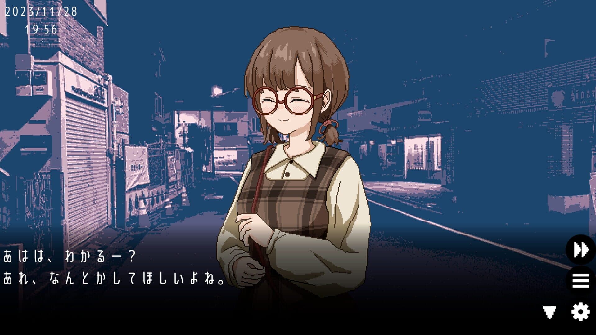 Yumezame no Kasetsu