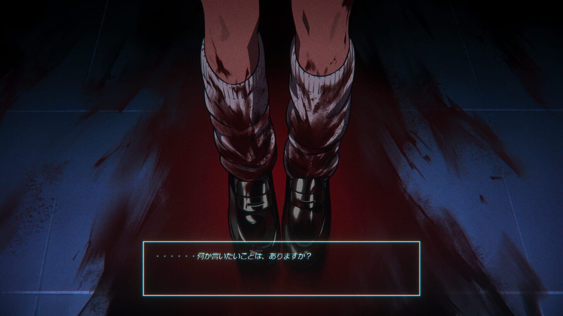 Rain98