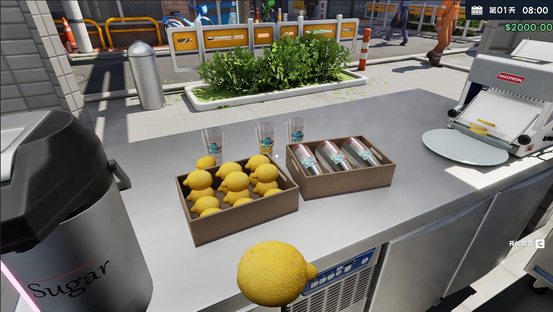 Boba Cafe Simulator