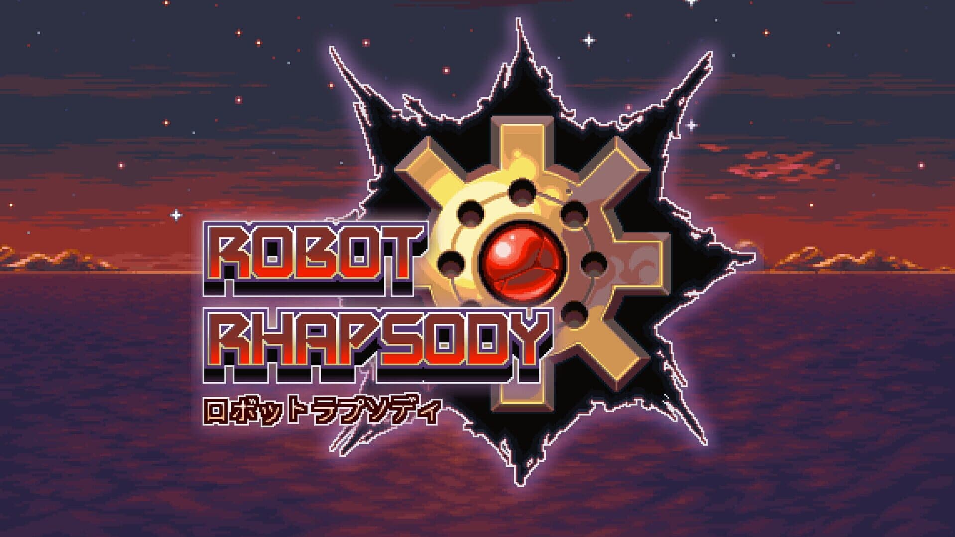 Robot Rhapsody