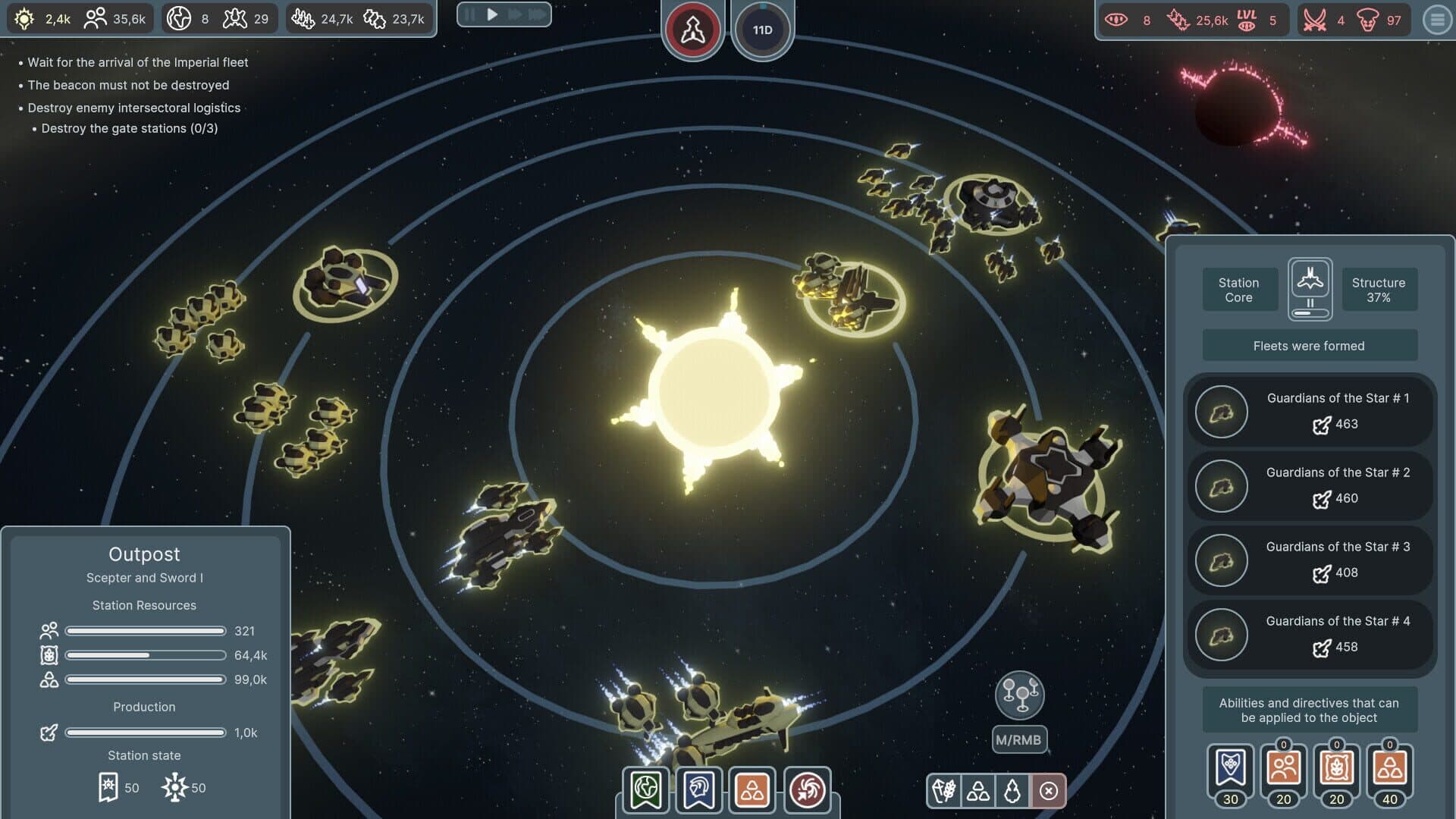 Solar Wave