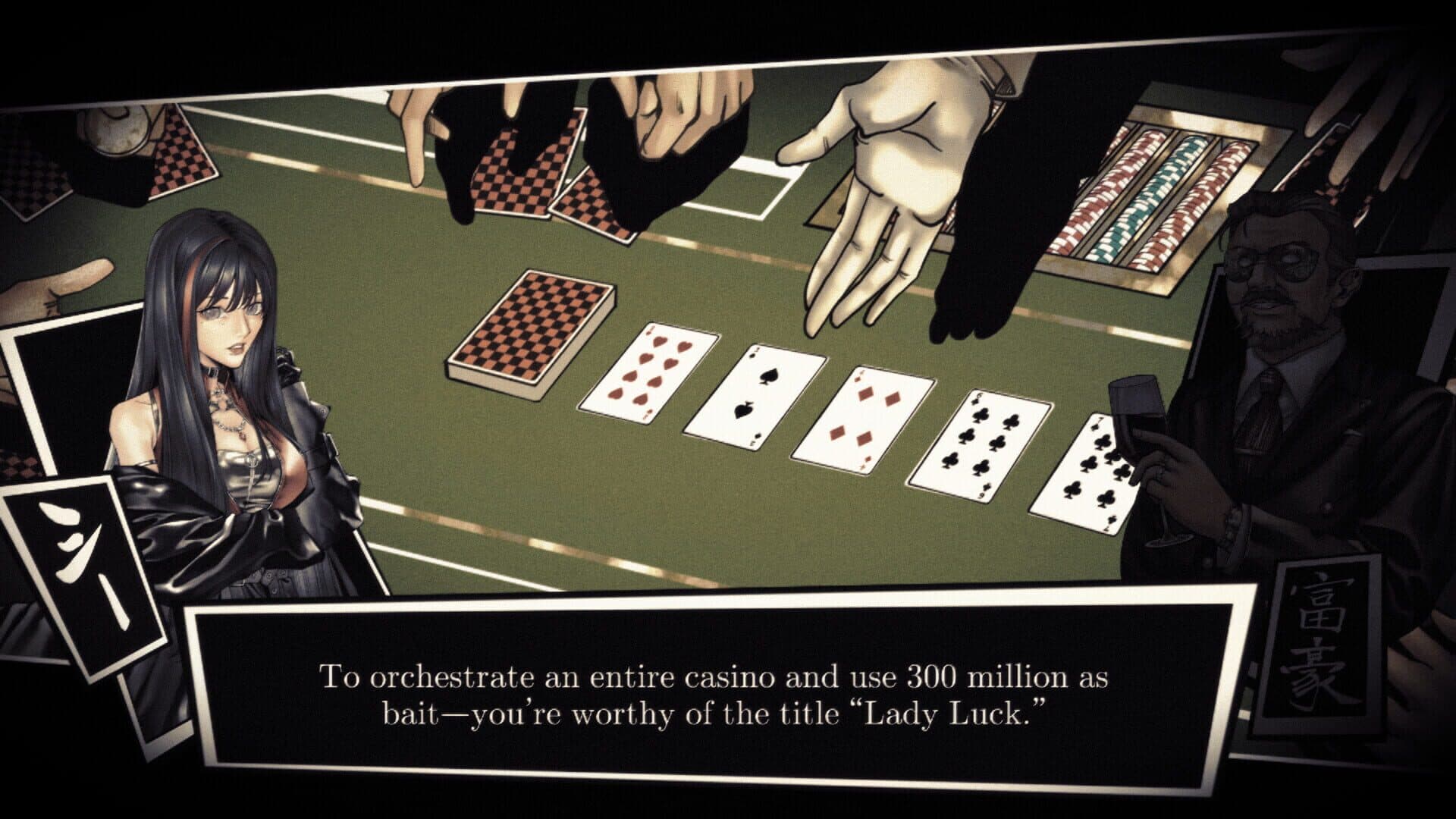 Trick Eight