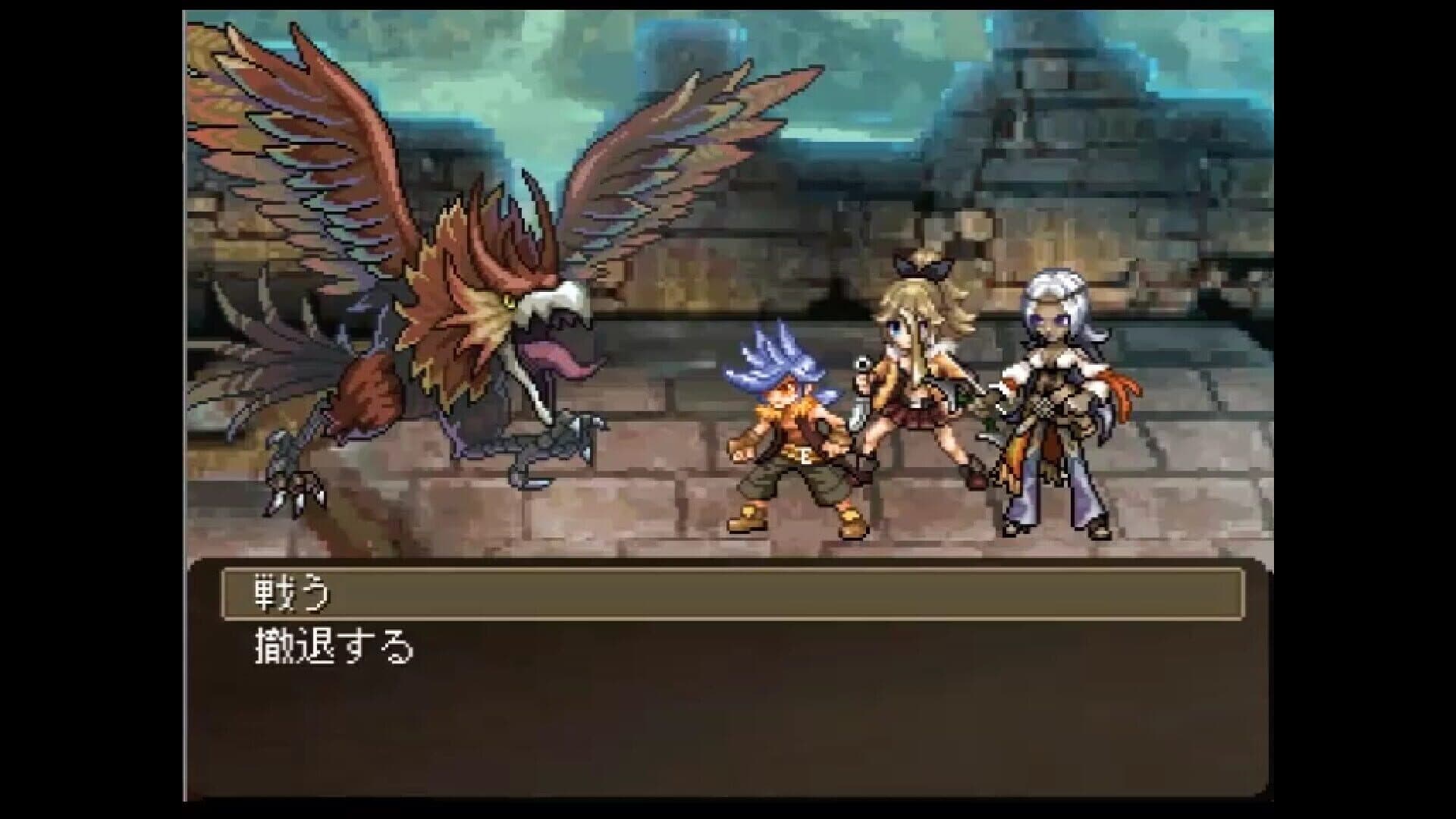 Galo's Strife