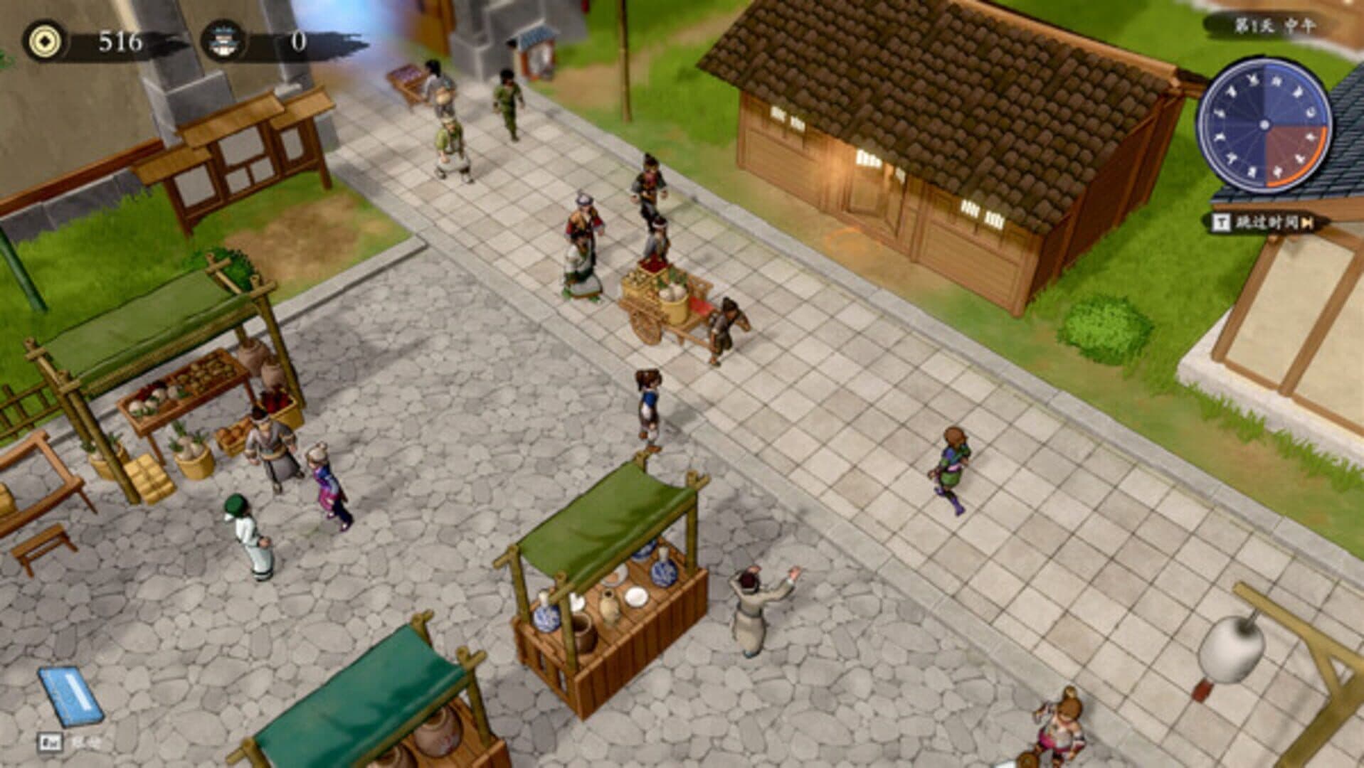 Hunter and Tavern