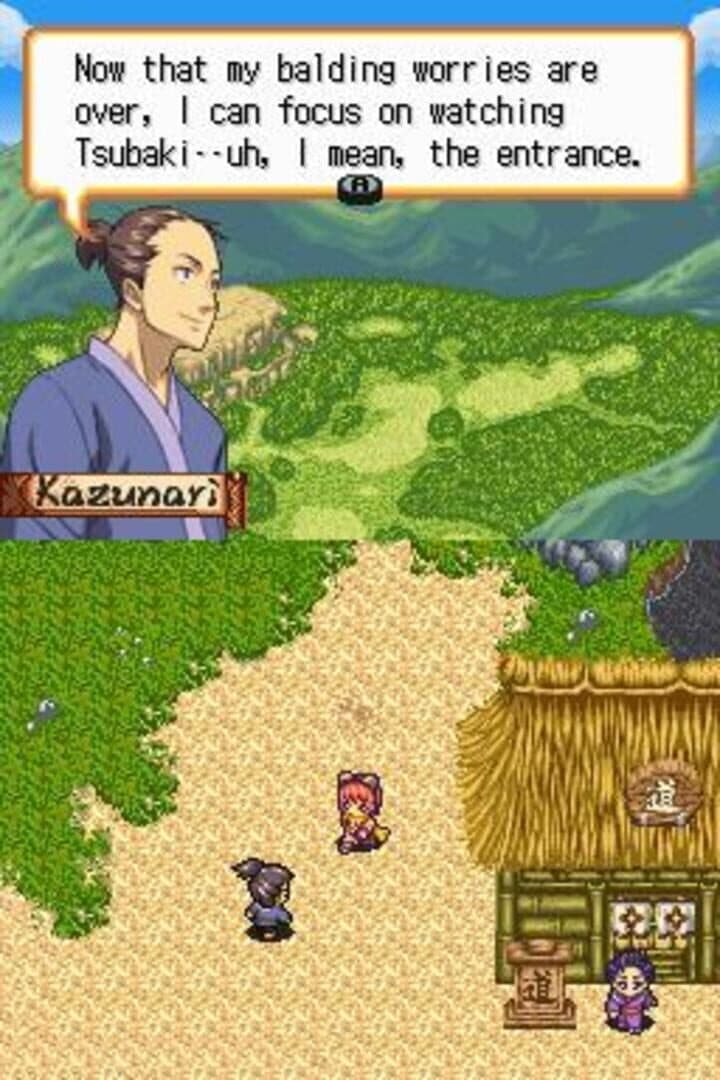 Izuna: Legend of the Unemployed Ninja