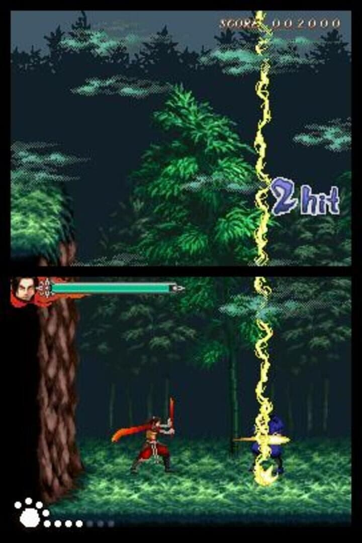 The Legend of Kage 2