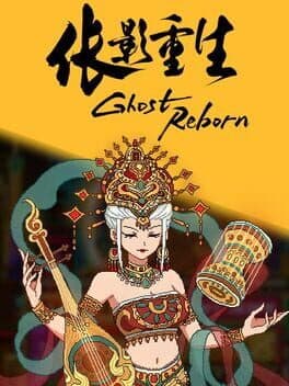 Ghost: Reborn