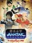 Avatar Legends: The Fighting Game