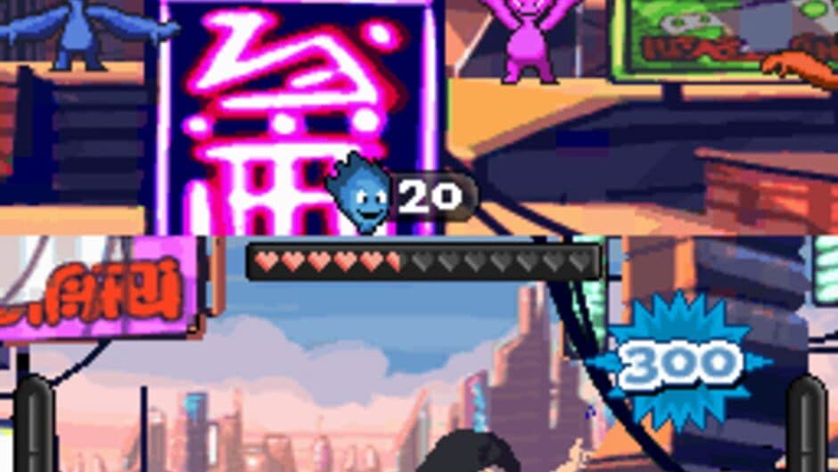 Boogie screenshot 7