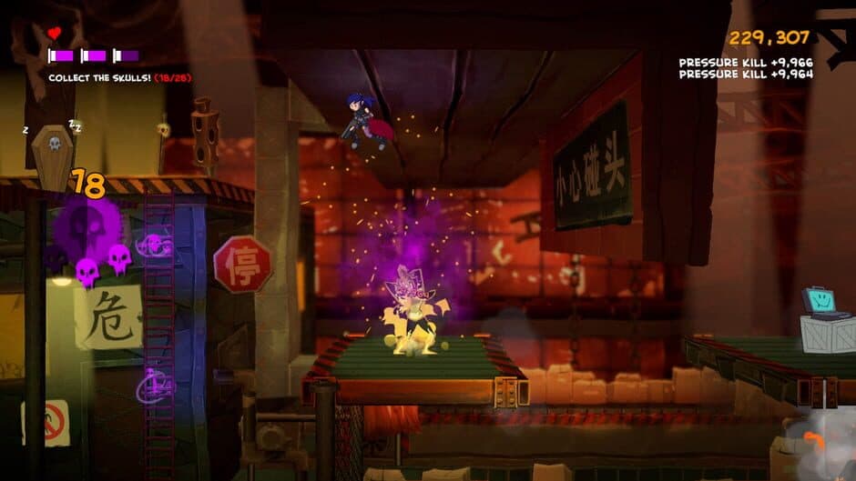 Damsel screenshot 1