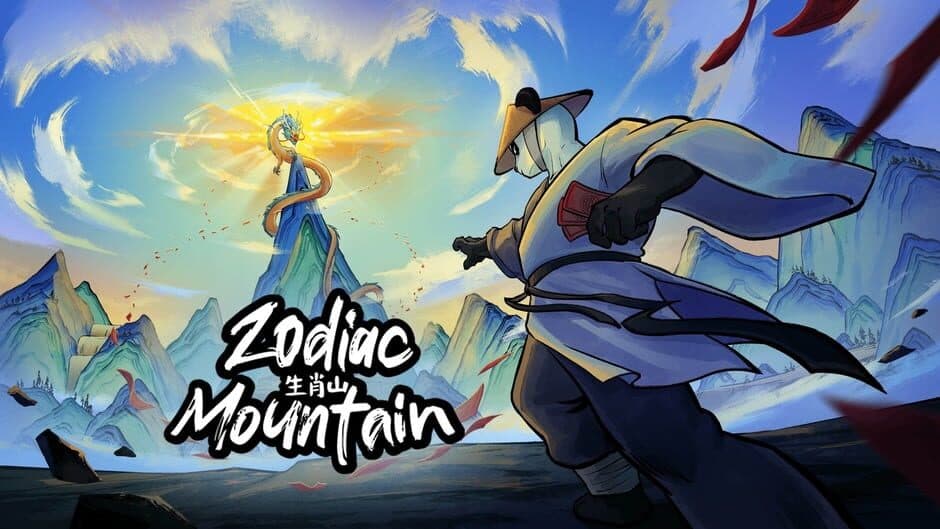 Zodiac Mountain screenshot 8