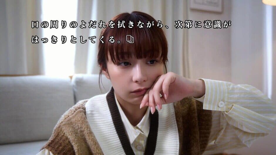 Akiba Lost screenshot 7