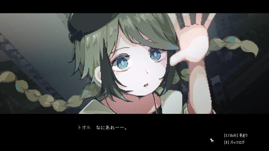 FallDawn screenshot 4