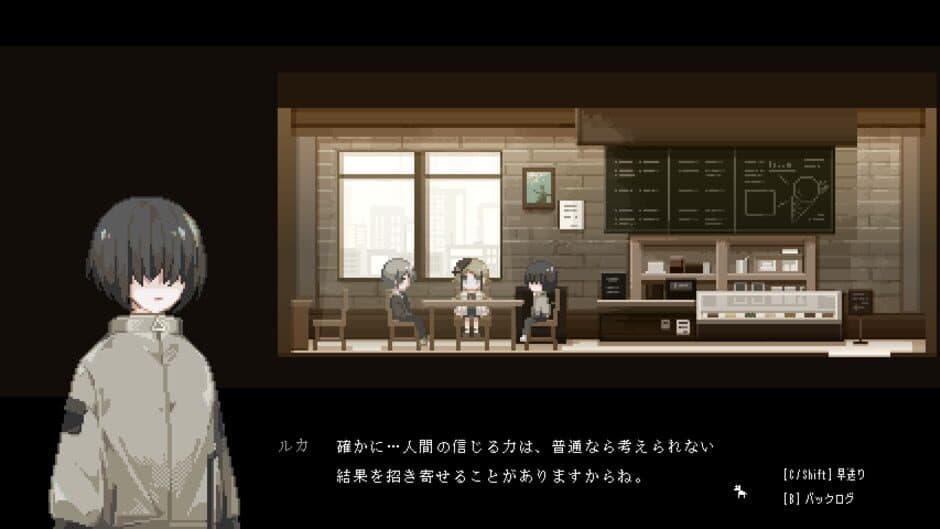 FallDawn screenshot 6