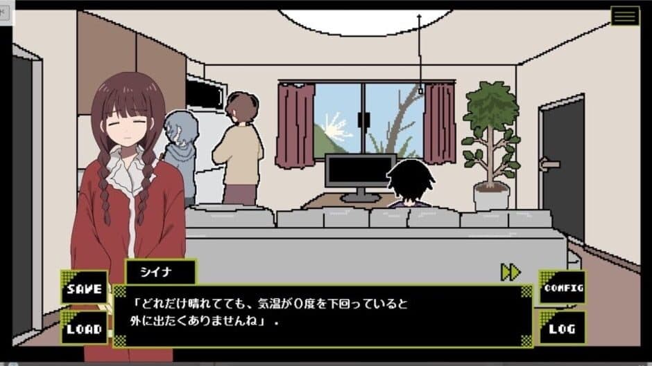 Hoozuki no Yakusai screenshot 1