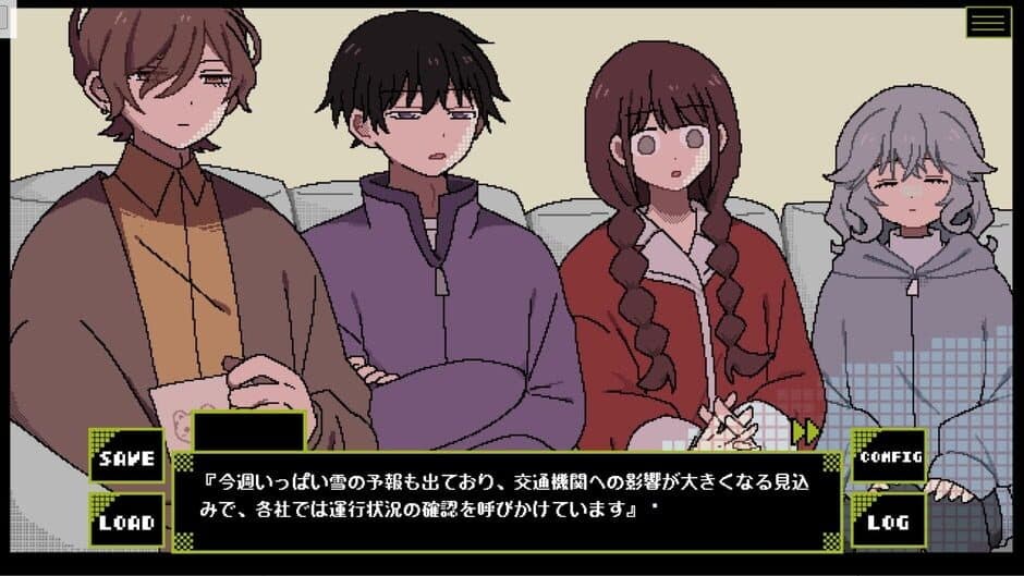 Hoozuki no Yakusai screenshot 2