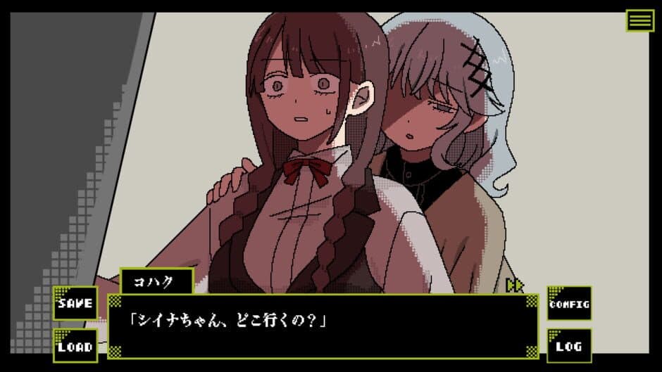Hoozuki no Yakusai screenshot 3