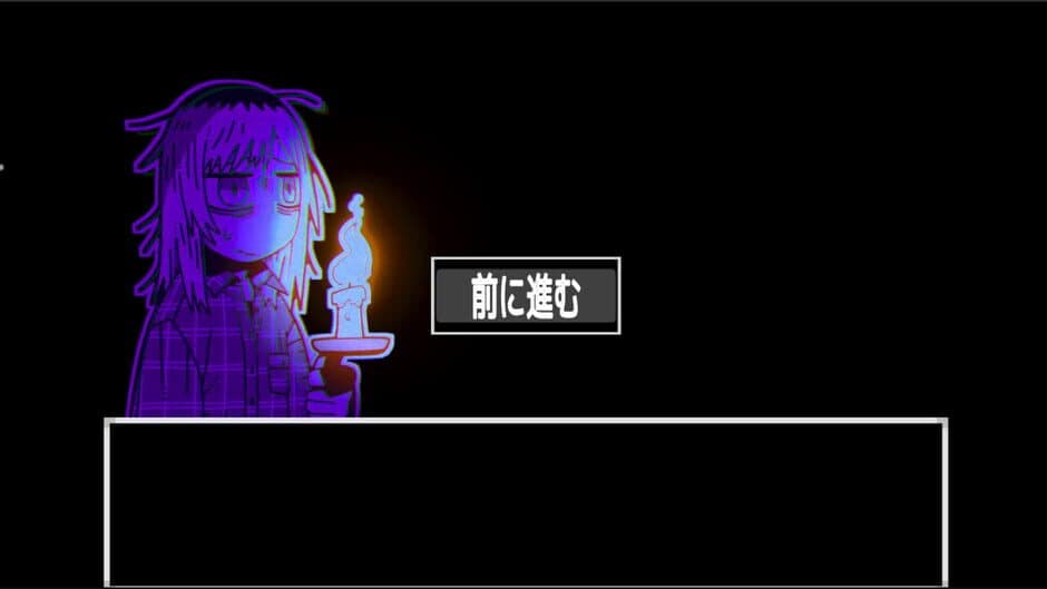 Kindling Hour screenshot 2