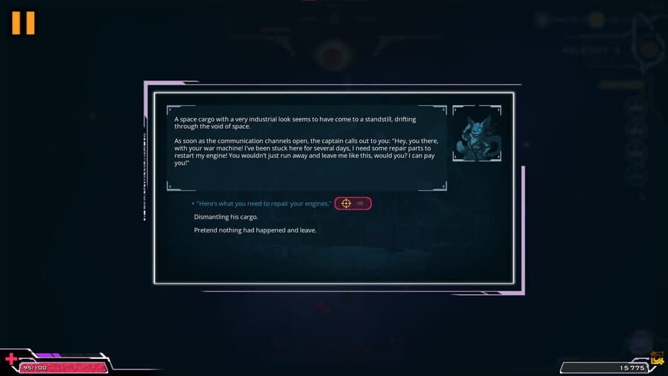Orium screenshot 7
