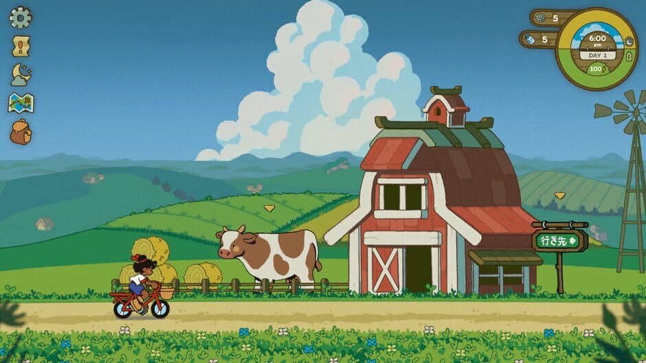 Milki Delivery screenshot 6