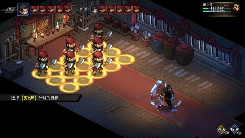 Another Hero's Adventure screenshot 8