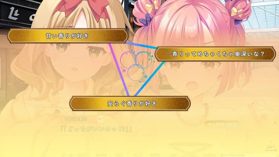 Triple Pairing screenshot 3