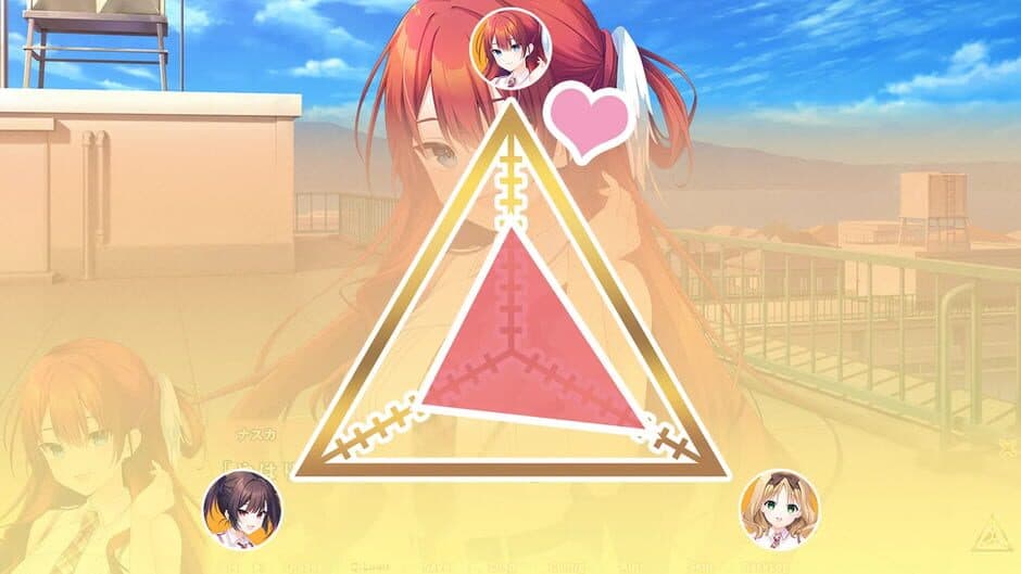 Triple Pairing screenshot 4